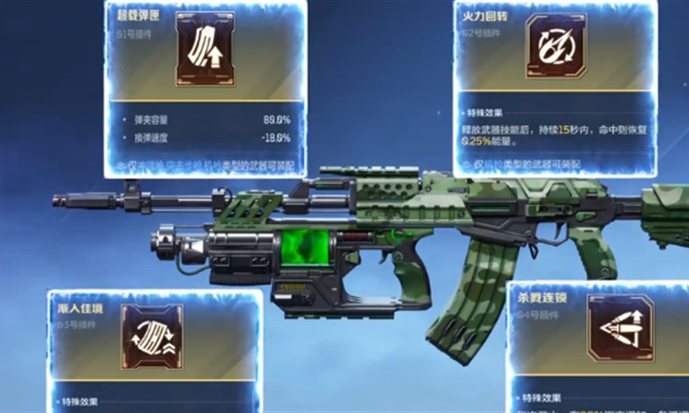 逆战未来毒皇怎么获取 毒皇获取方法详解