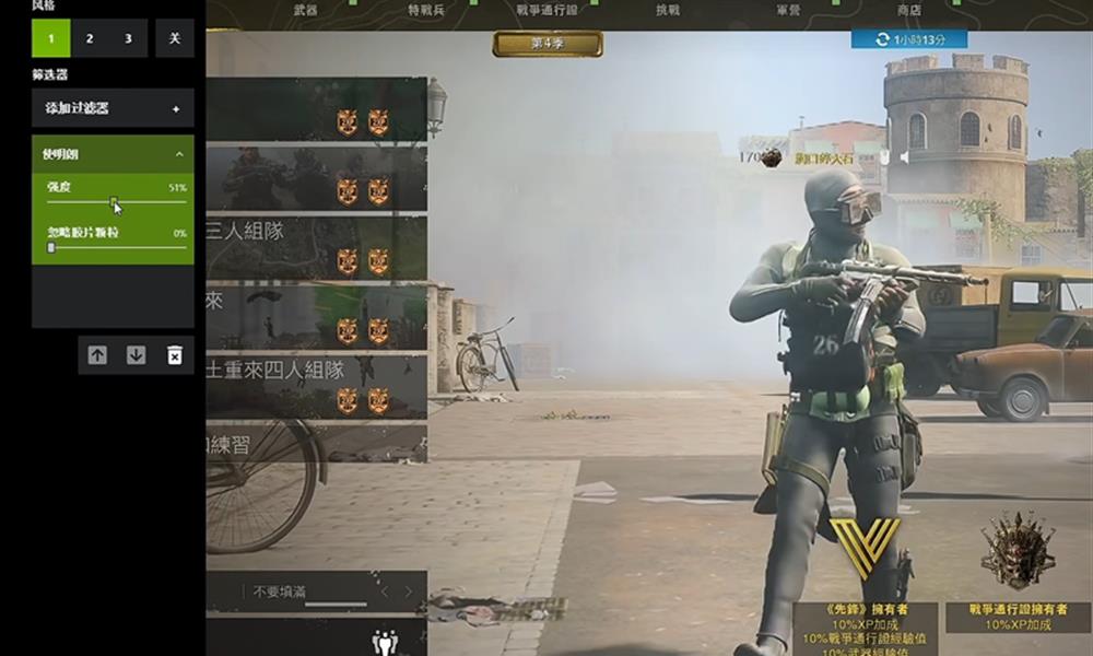 使命召唤手游如何提升画质 使命手游画面设置调整介绍
