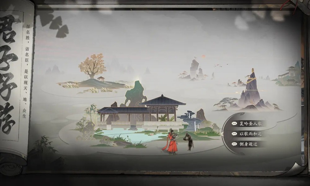 三国望神州武将怎么选 武将排行推荐一览