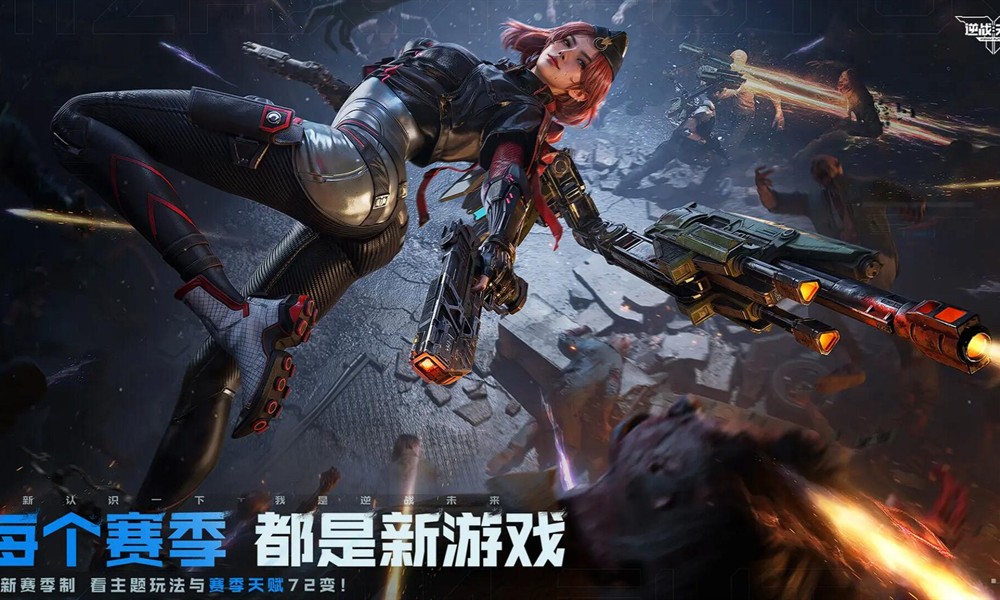 逆战未来角色背景故事 逆战未来剧情设定介绍
