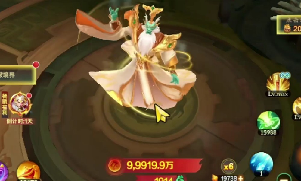 新仙魔九界龙祖怎么打 龙祖挑战技巧详解