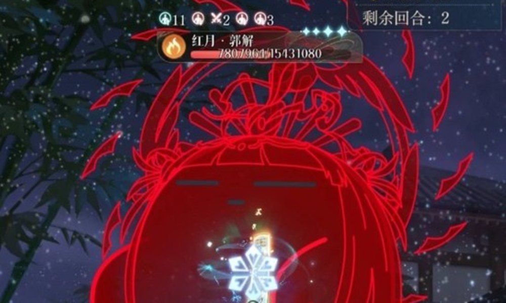 如鸢魂魂迷城红月郭解第五阶段 怎么用诸葛瑾配队通关
