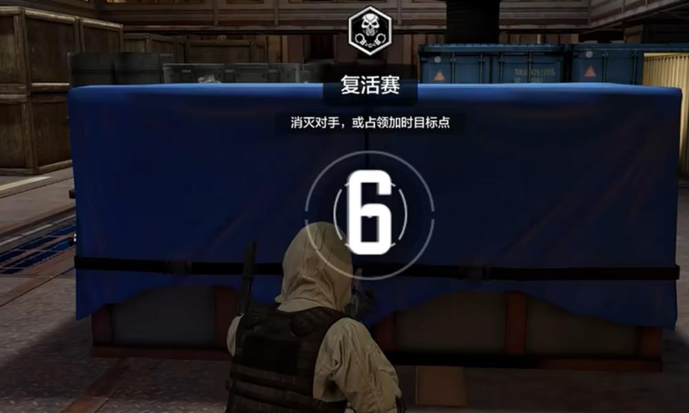 使命召唤手游复活赛怎么玩 使命手游复活赛玩法介绍