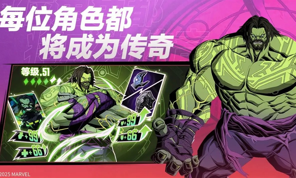 漫威秘法狂潮好玩吗 漫威秘法狂潮评测分析