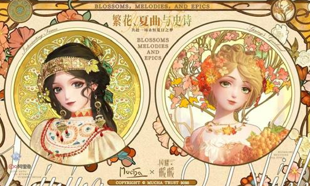 闪耀暖暖×阿尔丰斯·慕夏联动公开 全新联动外观亮相