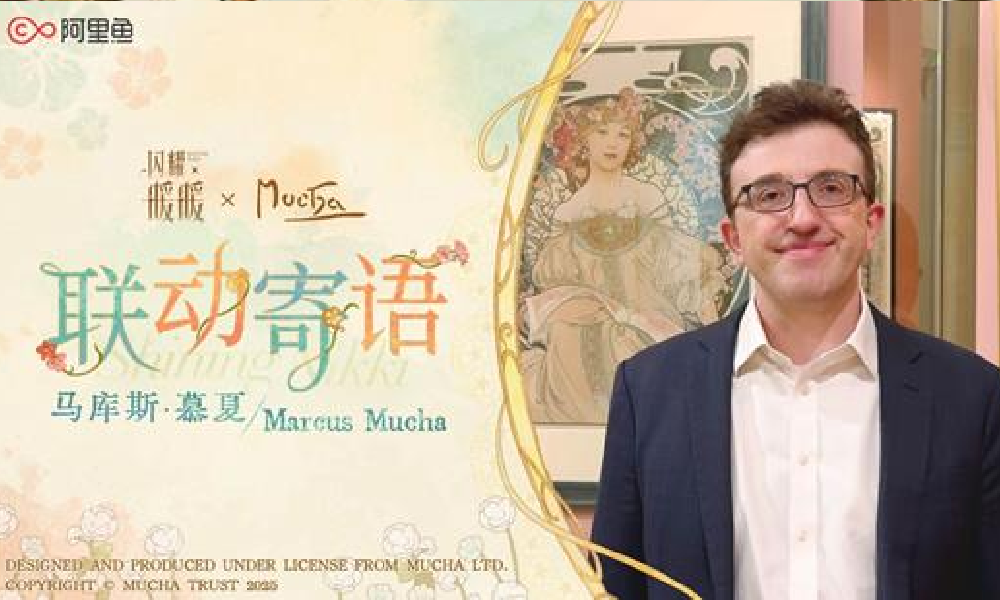 闪耀暖暖×阿尔丰斯慕夏联动确认 马库斯慕夏寄语公开