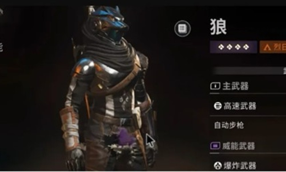 异环有PVP吗 异环PVP玩法详细介绍