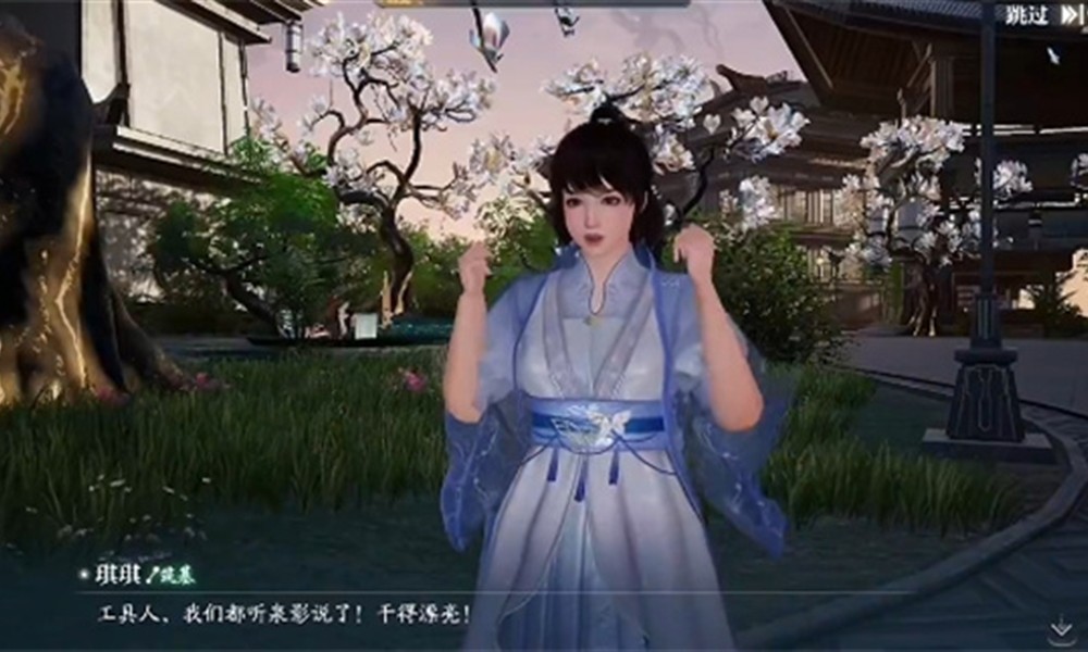 伊莫顽皮鱼怎么玩 顽皮鱼获取与玩法详解