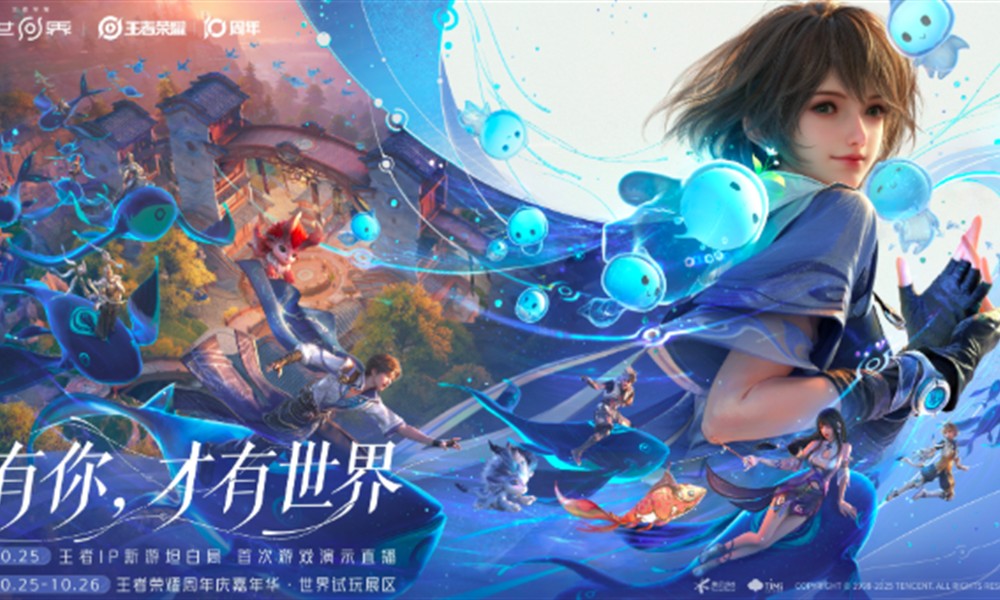 二重螺旋四星武器哪个好 四星武器推荐选择