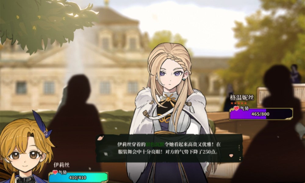 二重螺旋镰刀有什么技能 镰刀武器强度解析