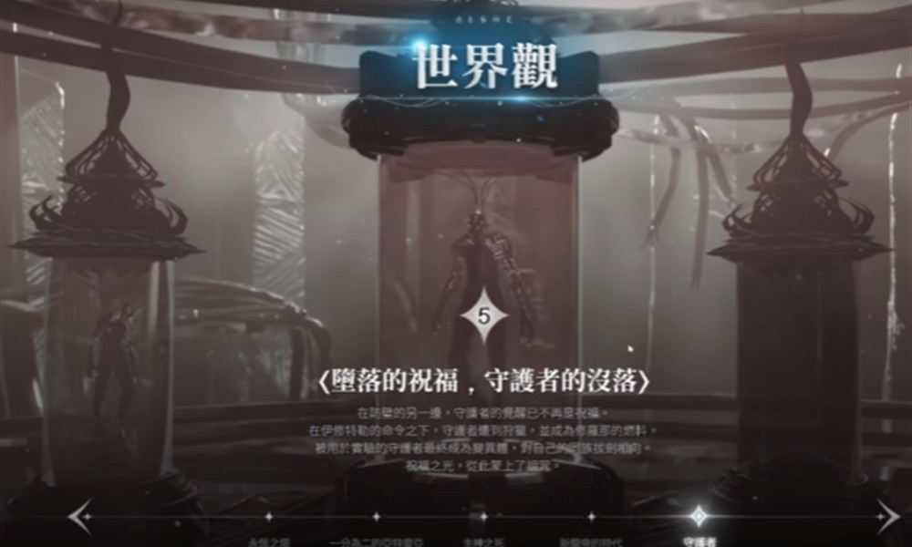 aion2什么配置可以玩 aion2推荐配置要求