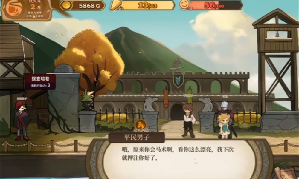 王者荣耀世界伽罗怎么玩 伽罗玩法技巧详解