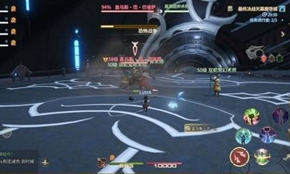 最终幻想14水晶世界盖乌斯怎么打 盖乌斯打法攻略