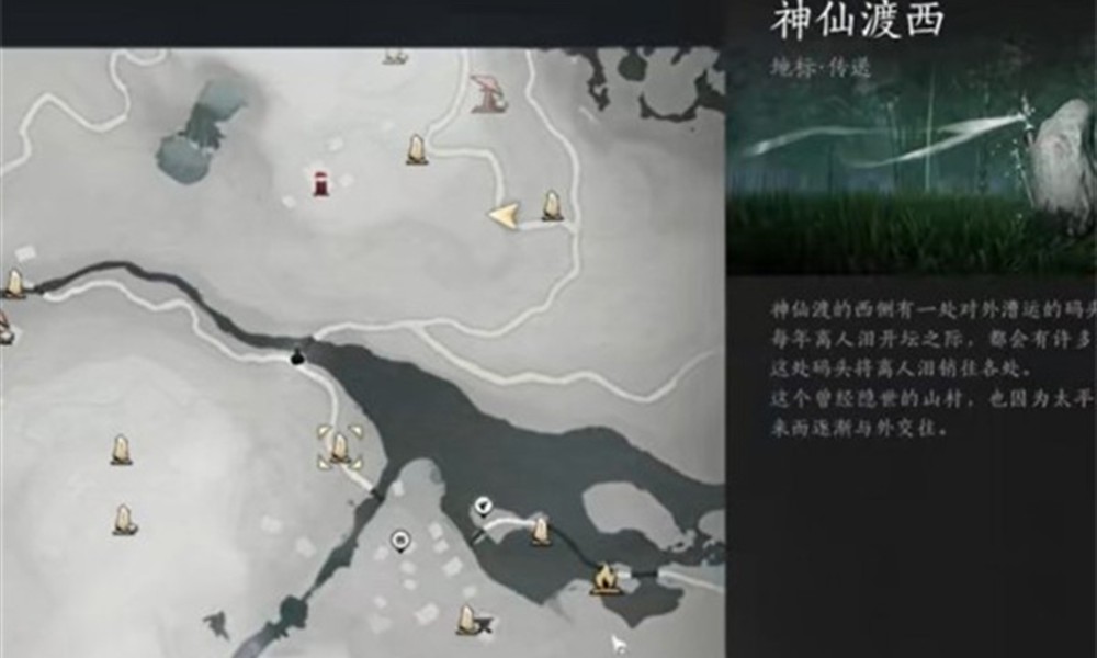 燕云十六声鹅蛋怎么获得 鹅蛋获取及作用说明