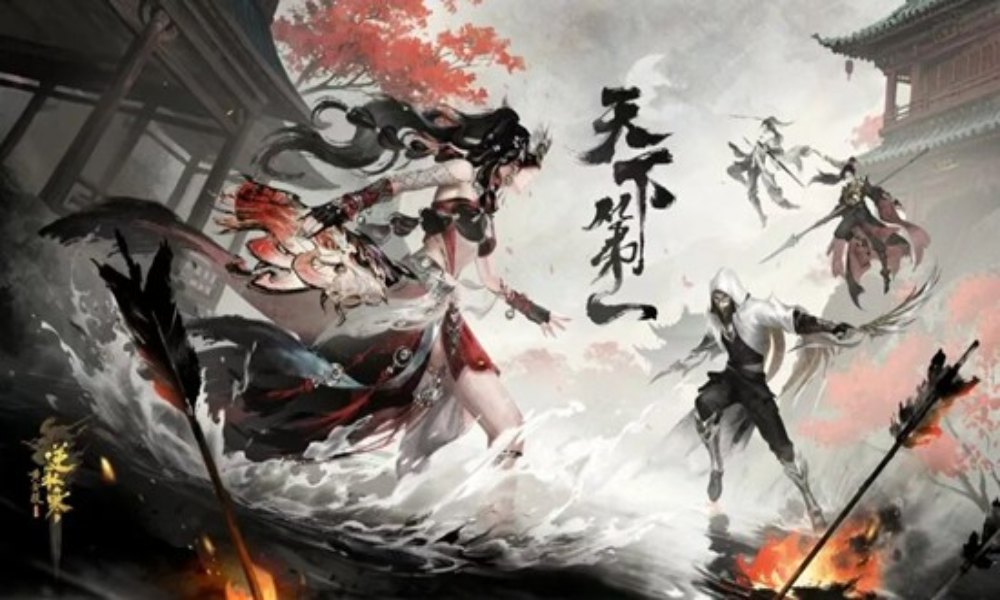 逆水寒天下第一跨服比武大会 赛事于11月3日开启