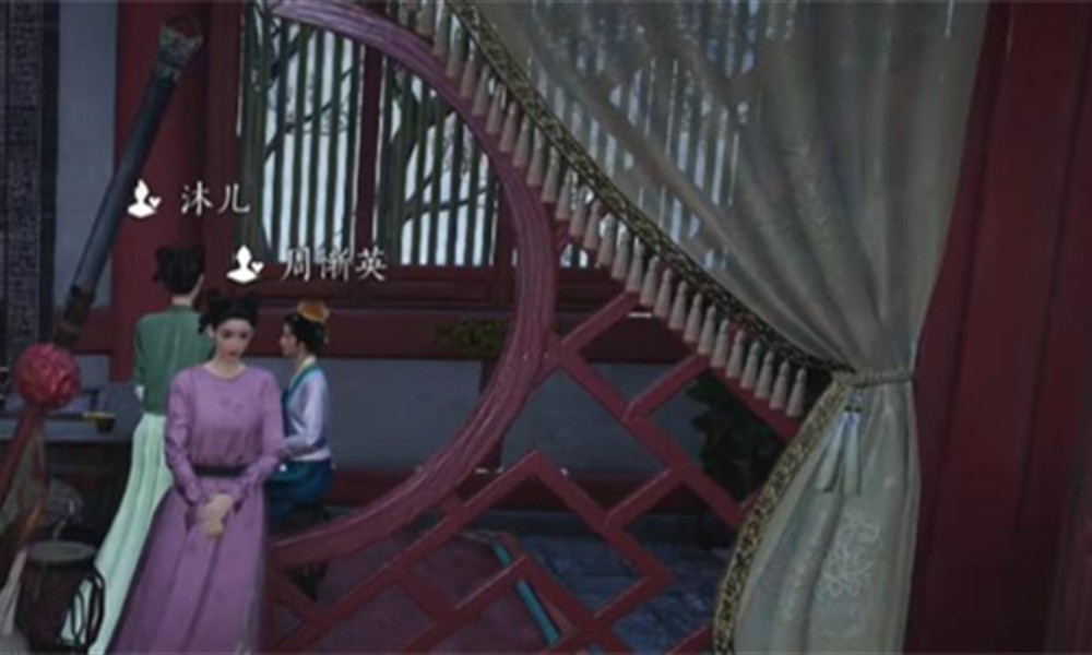 燕云十六声周渐英对话怎么触发 周渐英聊天攻略