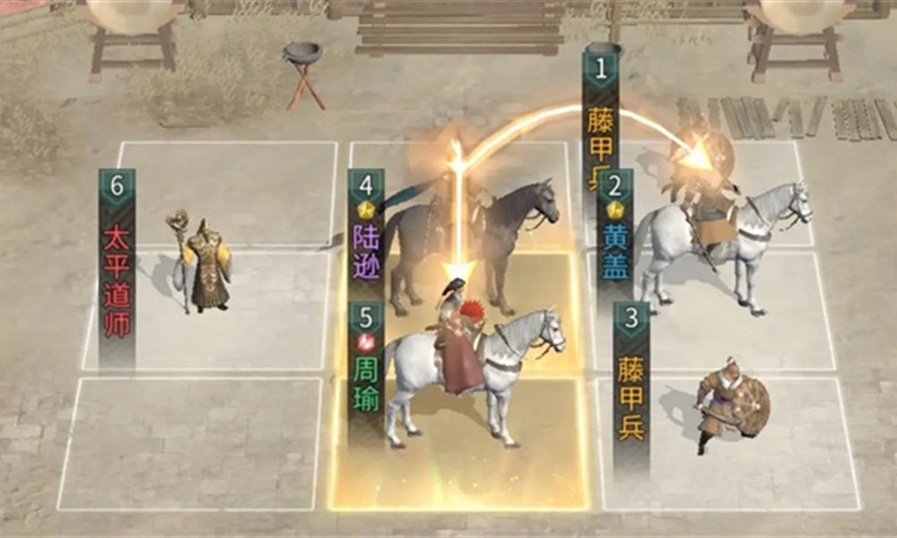 三国天下归心火烧陆逊队怎么玩 火烧流阵容搭配