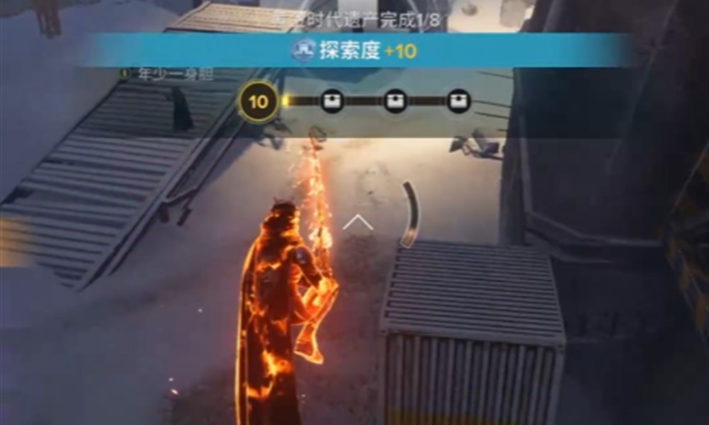 命运群星黄金时代遗产怎么玩 遗产探索玩法详解