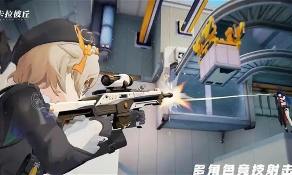 卡拉彼丘手游新手怎么玩 卡拉彼丘手游新手入门介绍