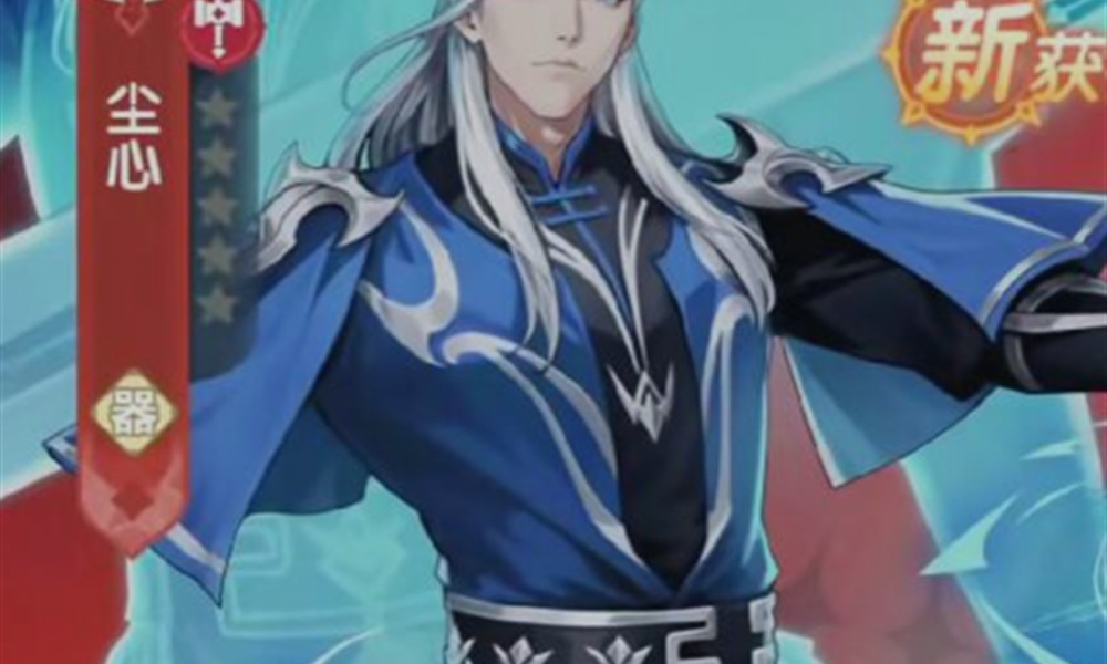 口袋斗罗大陆尘心怎么搭配阵容 尘心阵容推荐