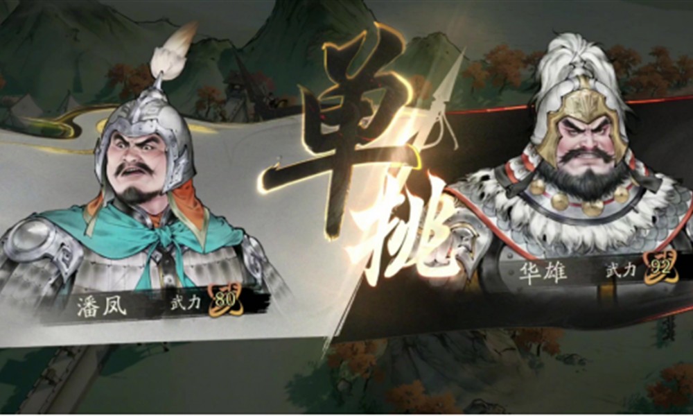 三国望神州有什么特色玩法 三国望神州游戏各玩法介绍