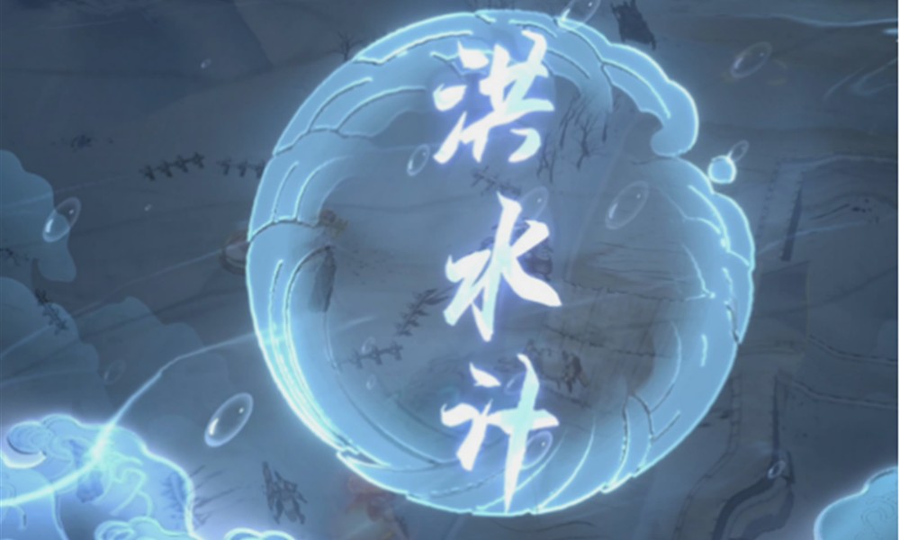 三国望神州奇谋怎么使用 望神州奇谋系统使用攻略