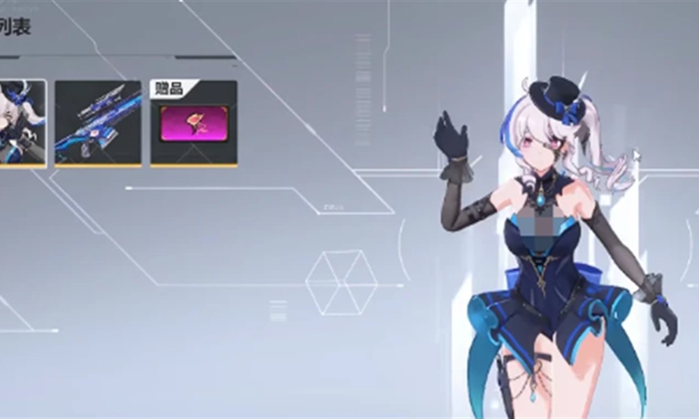 卡拉彼丘手游赫尔墨斯是什么 赫尔墨斯商城系统介绍