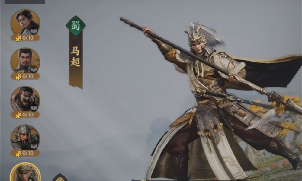 三国群英传策定九州公孙瓒厉害吗 公孙瓒强度分析