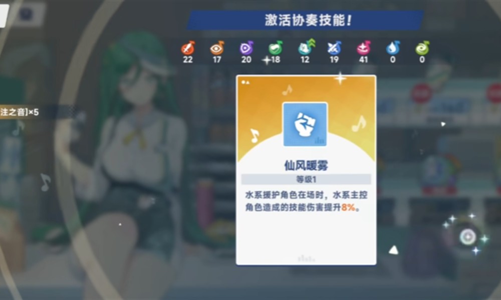 星塔旅人等级怎么突破 突破技巧详细介绍