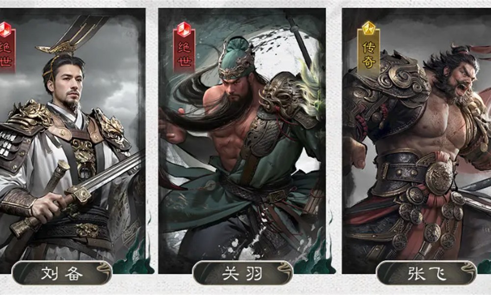 三国天下归心桃园结义队怎么玩 桃园结义阵容强度分析