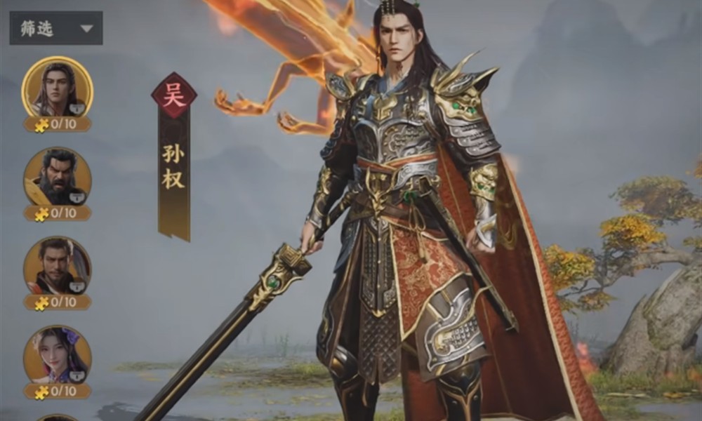 三国群英传策定九州燃烧弓怎么搭配 燃烧弓阵容角色推荐