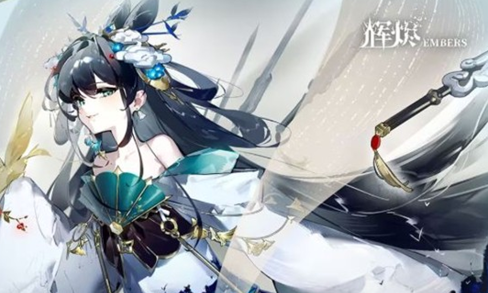 辉烬手游暗渊争锋限时活动启动 参与可得海量惊喜奖励