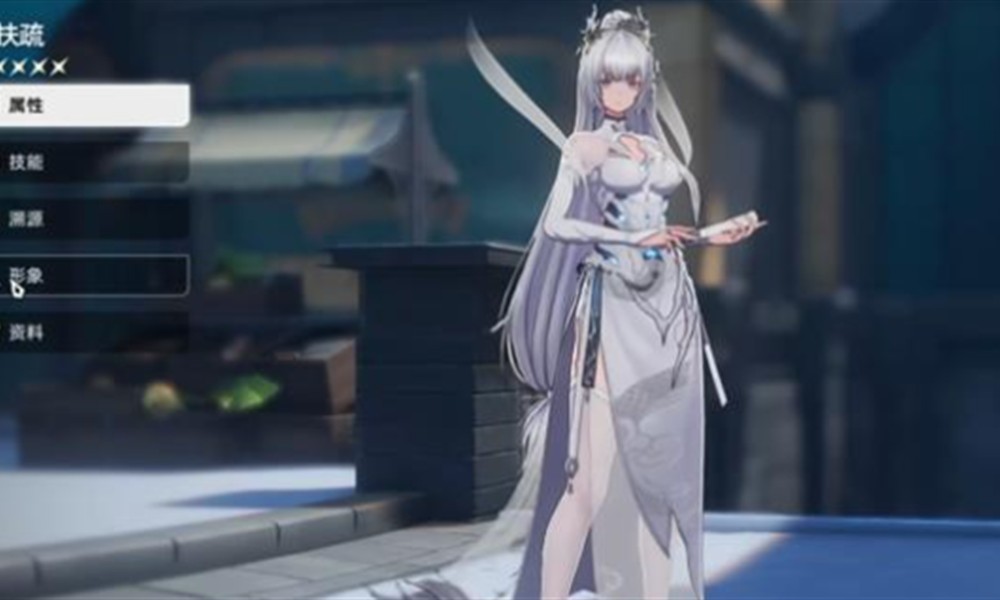 二重螺旋扶疏怎么玩 扶疏玩法详细介绍