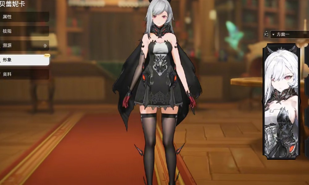 二重螺旋剑角色有哪些 二重螺旋持剑角色盘点