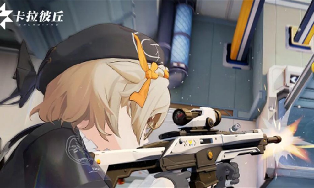 卡拉彼丘红皮保底多少抽 红皮获取机制详解