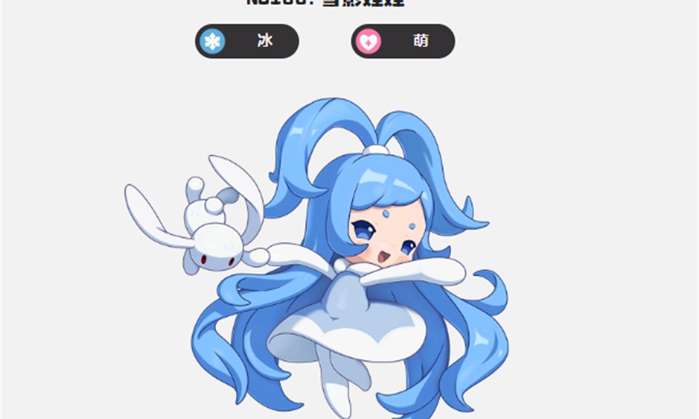 洛克王国世界专属精灵有哪些 专属精灵推荐