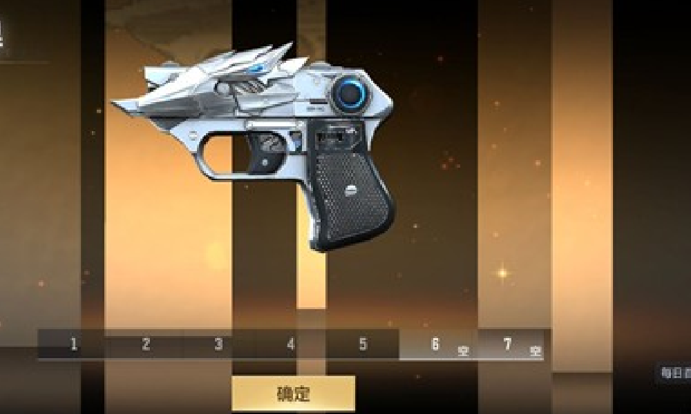 CF手游爽购节返场COP357雷神 万化套装惊喜上线