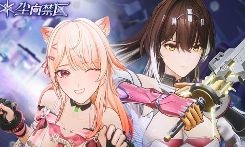 尘白禁区全新限时活动PV星耀天扉 爱跨越天空的边际