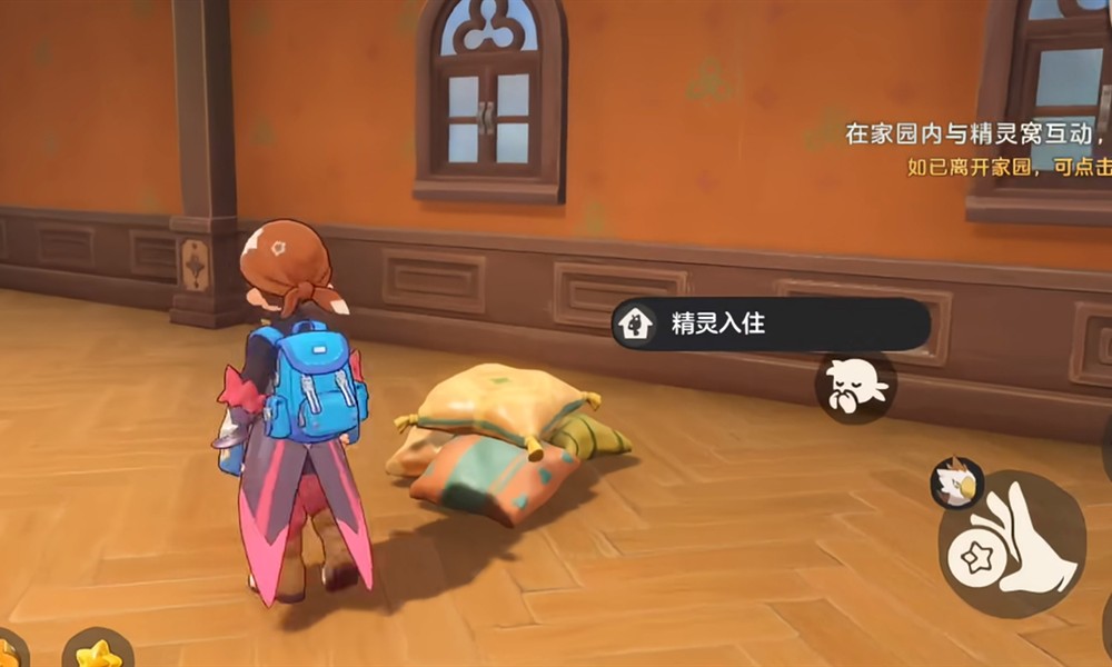 洛克王国世界家园种植怎么玩 家园偷菜玩法介绍