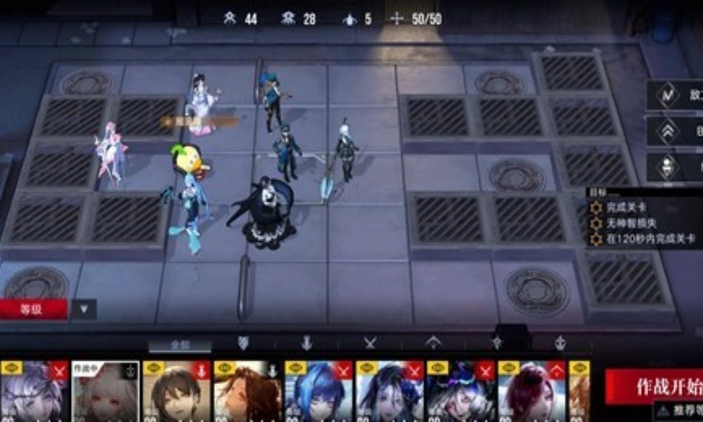 无期迷途数据间隙攻略 数据间隙六层怎么配队通关