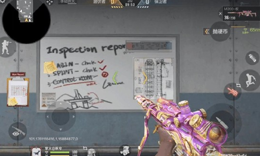 CF手游M200-权武器怎么样 CFM手游M200-权评测