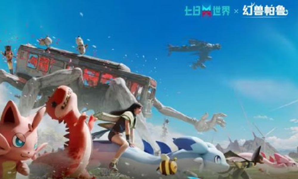 七日世界x幻兽帕鲁联动已开启  免费外观等你解锁
