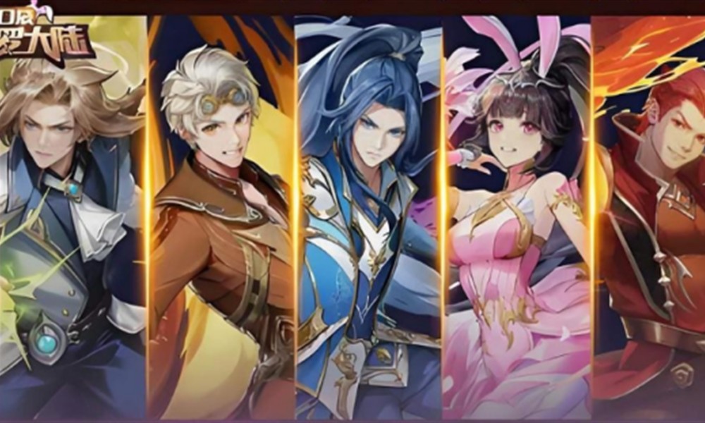 口袋斗罗大陆日历在哪看 口袋斗罗大陆查看方法