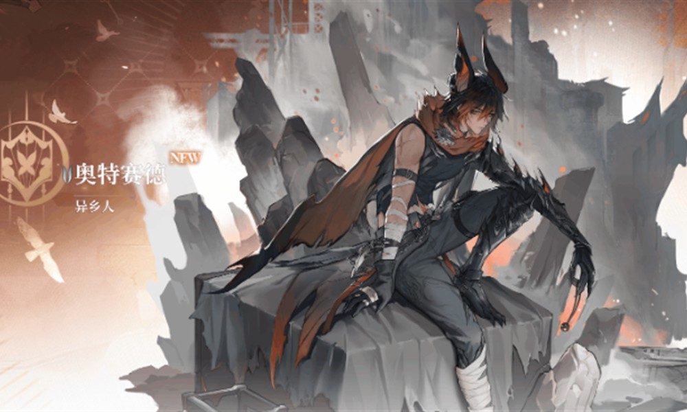 二重螺旋奥特赛德魔之楔怎么选 毕业搭配推荐