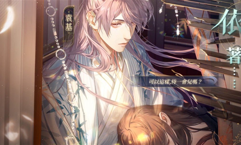 代号鸢国家队阵容怎么搭配 强力阵容组合推荐一览