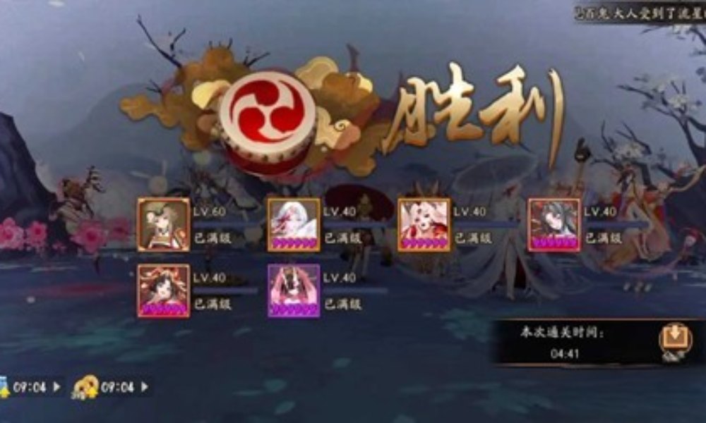 阴阳师跳跳妹妹秘闻挂机通关 无视副本机制攻略