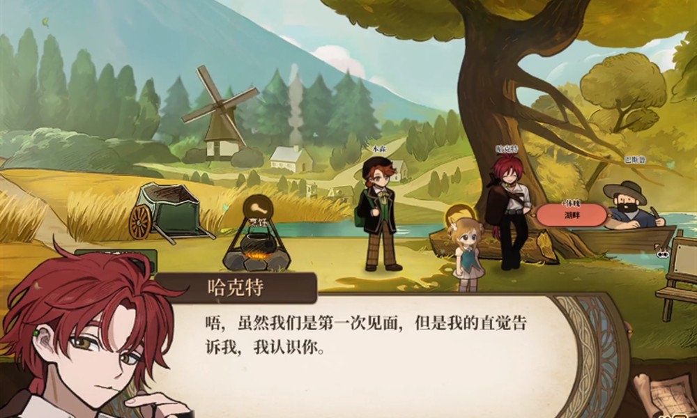 火山的女儿哈克特怎么攻略 哈克特喜好背景详细介绍