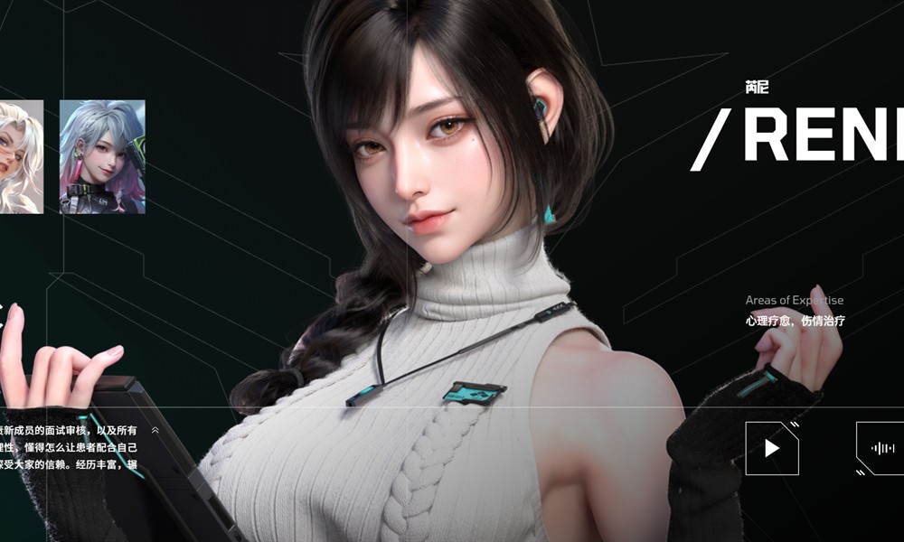 镭明闪击速攻流怎么配队 速攻流成员搭配方法