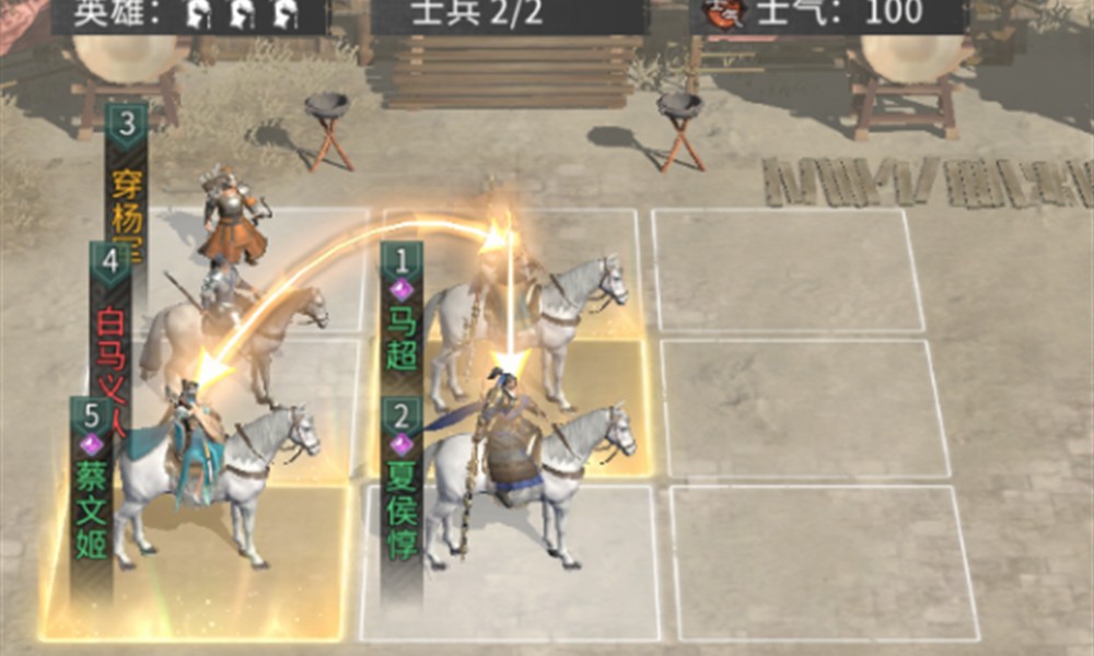 三国天下归心国家队怎么搭配 国家队阵容搭配方法