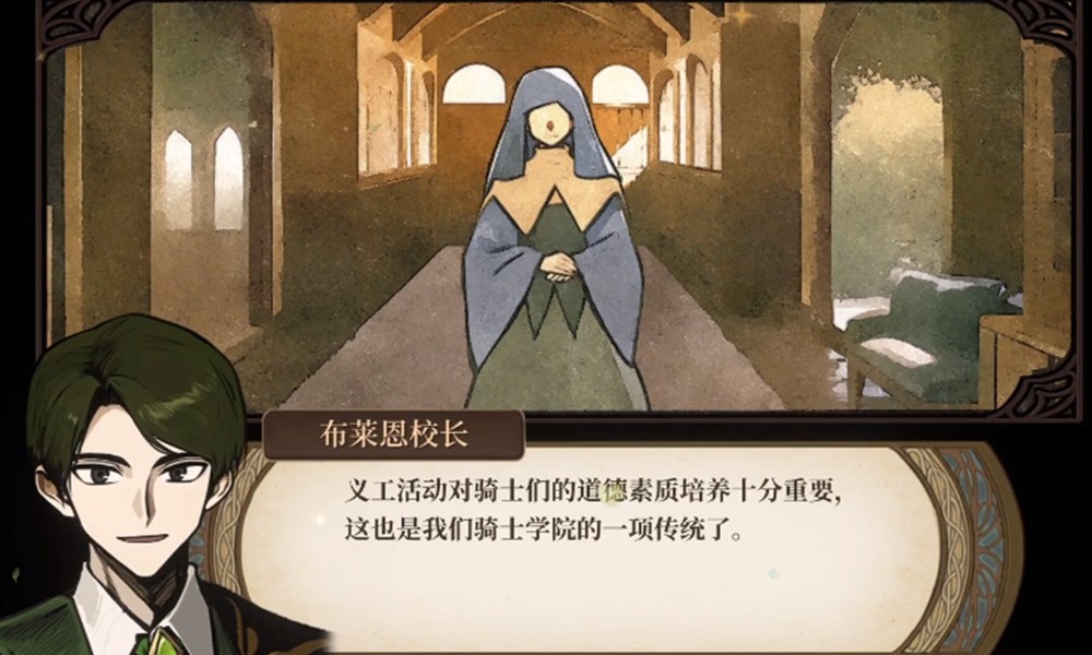 火山的女儿克雷格厉害吗 克雷格强度分析